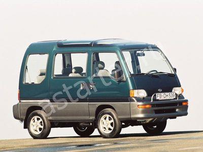 Ремонт стартера Subaru Libero, Купить стартер Subaru Libero